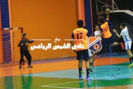 يد 2000 مرتبط يفوزون على بورسعيد في الدوري