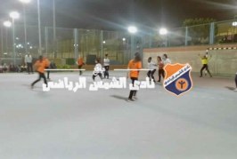 يد 2006 بنات تفزن على الأكاديمية المصرية في الجمهورية