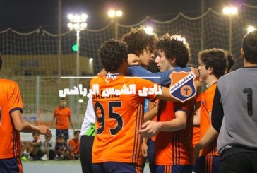 مرتبط اليد يواجه المعادي في ضربة البداية