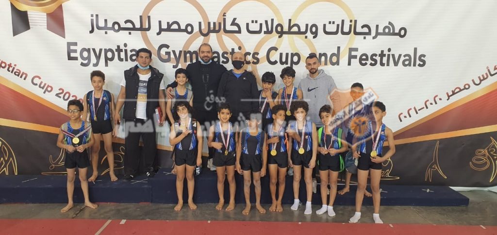 أبناء الشمس يحصدون 13 ميدالية متنوعة ببطولة كأس مصر للجمباز الفني