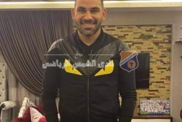 عبدالملك مديرا فنيا للبرتقالي