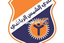 64 تكييفاً جديدا لمنتجع النادي بمرسي مطروح