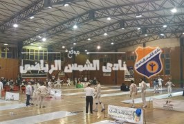 على صالة ستاد القاهرة .. انطلاق بطولة كأس مصر العمومى للسلاح