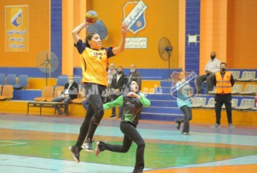 سيدات اليد في مواجهة صعبة أمام هليوليدو بالدوري