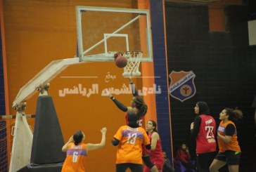 كرة السلة | سيدات الشمس يخسرن امام الاهلي بالدوري