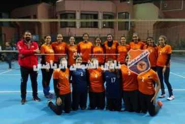 كرة طائرة | فريق 18 بنات يستضيفن أكتوبر ببطولة الجمهورية