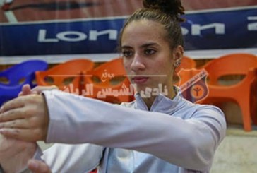 يارا الشرقاوى تحصد فضية كأس مصر العمومى