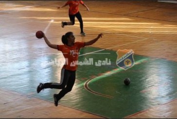 بعد تألقهن.. تصعيد رباعي يد 2004 بنات الي فريق الآنسات بالنادي