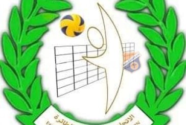 كرة طائرة | اتحاد الطائرة يعلن مواعيد استئناف البطولة