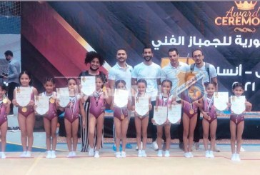 بنات الشمس تحصدن 11 ميدالية ذهبية ببطولة الجمهورية للجمباز الفني ويتوجن بالمراكز الأولي