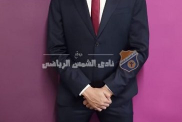 ثلاثي الشمس يشاركون في حفل أولمبياد طوكيو وأبو القاسم يحمل العلم المصري