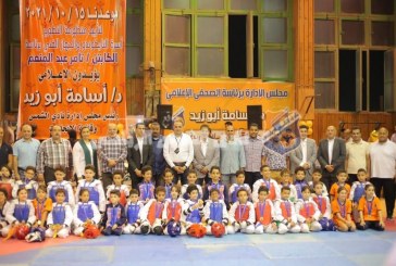 أسرة التايكوندو تؤيد أبوزيد وقائمة الإنجازات في انتخابات الشمس