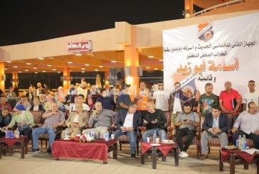 أسرة الخماسي الحديث تبايع أبوزيد وقائمة الإنجازات في انتخابات الشمس