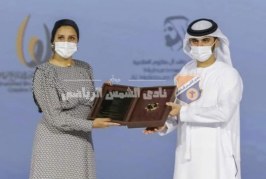 آية مدنى تفوز بجائزة محمد بن راشد