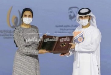 آية مدنى تفوز بجائزة محمد بن راشد