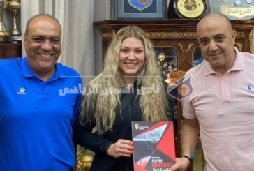 مجلس الشمس يتعاقد مع اللاعبة الأمريكية “كريستيان” لتدعيم فريق السلة 