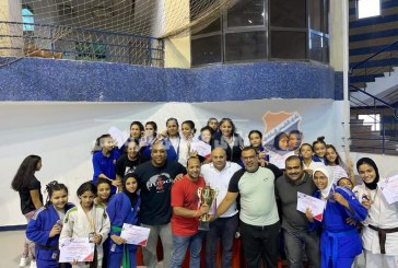 جودو الشمس تحصد المركز الأول في بطولة القاهرة تحت 14 سنة بنات 
