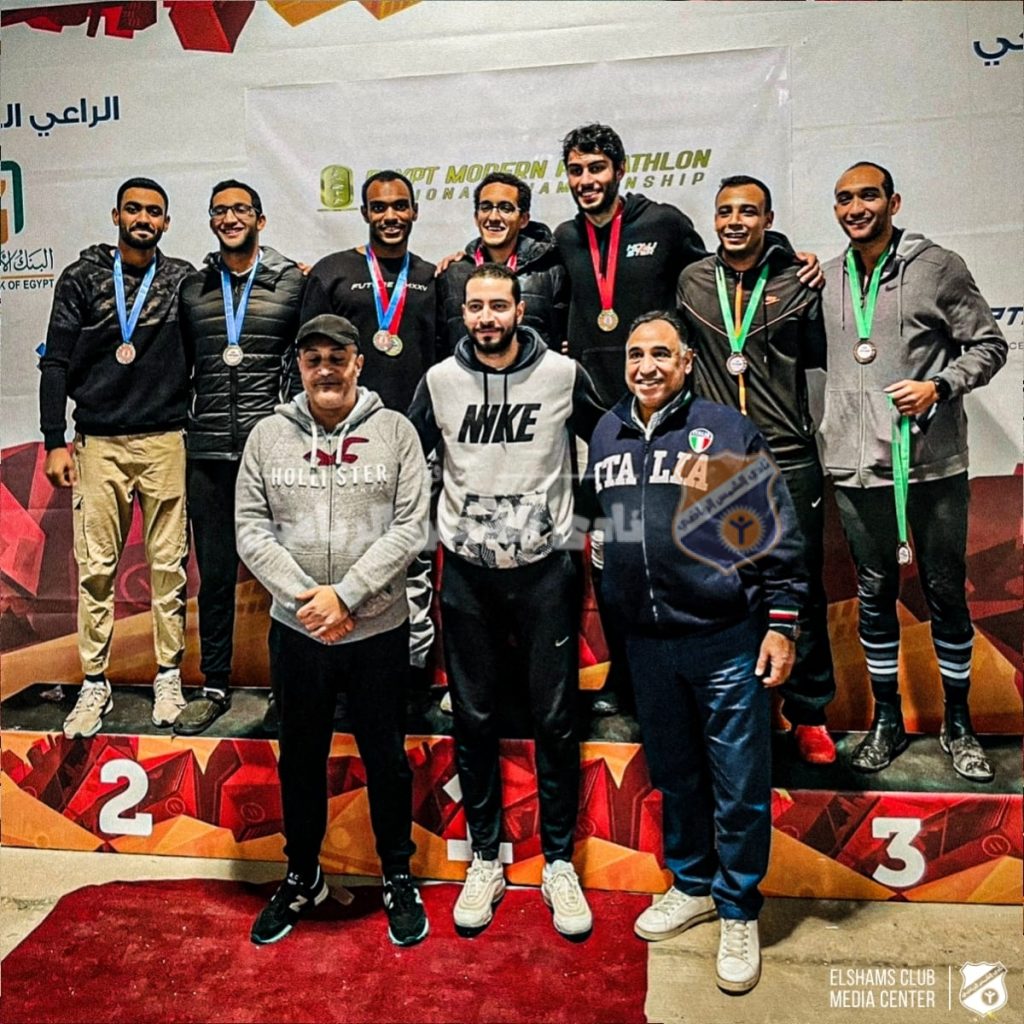 رجال الخماسي الحديث يحصد بطولة الجمهورية والسيدات يحصدن البرونزية