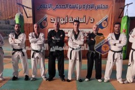 التايكوندو يقيم ورشة عمل للجهاز الفني