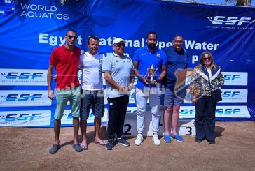 السباحة تتألق في بطولة الجمهورية لسباحة المياه المفتوحة بشرم الشيخ