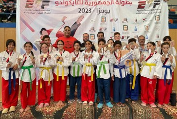 أبطال التايكوندو يحرزون 26 ميدالية في بطولة الجمهورية لقطاع القاهرة