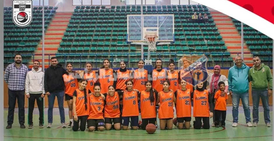 بنات 2010 لكرة السلة يحصدن برونزية منطقة القاهرة