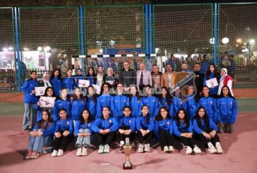 حفل إفطار جماعي لأسرة كرة اليد بحضور مجلس الإدارة