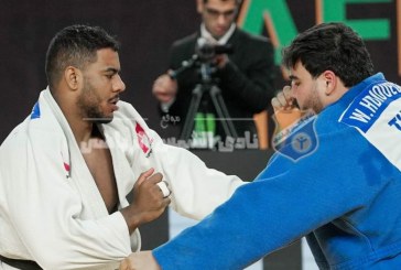 علي حازم ومحمد عبده يتوجان بـ ذهبية بالبطولة الأفريقية للجودو 