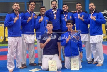 الكاراتيه يحصد برونزية دوري الممتاز