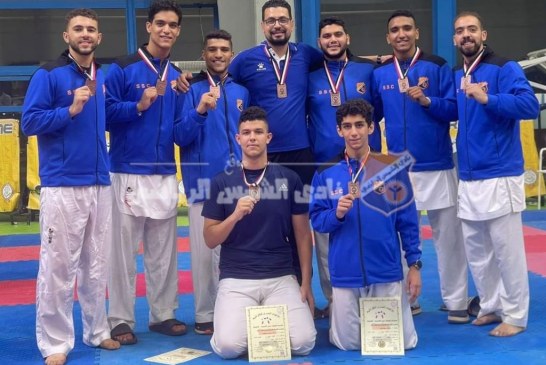 الكاراتيه يحصد برونزية دوري الممتاز