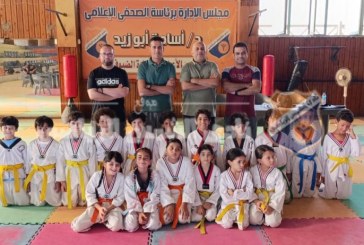 التايكوندو يواصل استعداداته بتدريب تجريبي