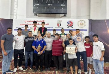 “بلدوزرات” الجودو يتربعون على عرش بطولة الجمهورية 