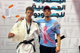 عبدالله الأهل يحرز فضية البطولة العربية للجودو