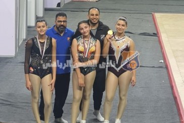 ثلاثي الشمس يتألق في بطولة كأس مصر للجمباز الأيروبك