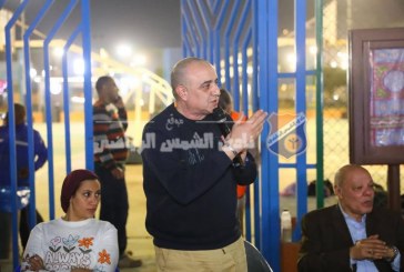 حفل افطار جماعي لأسرة كرة السلة بحضور مجلس الإدارة
