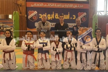 التايكوندو يستعد لبطولة الجمهورية بتدريب تجريبي