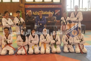 تدريب تجريبي لأبطال التايكوندو استعدادا لبطولة الجمهورية