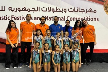 فراشات الجمباز تتألقن في بطولة الجمهورية