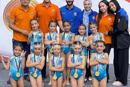 فراشات الجمباز تحصدن 10 ميداليات ذهبية في بطولة الجمهورية 