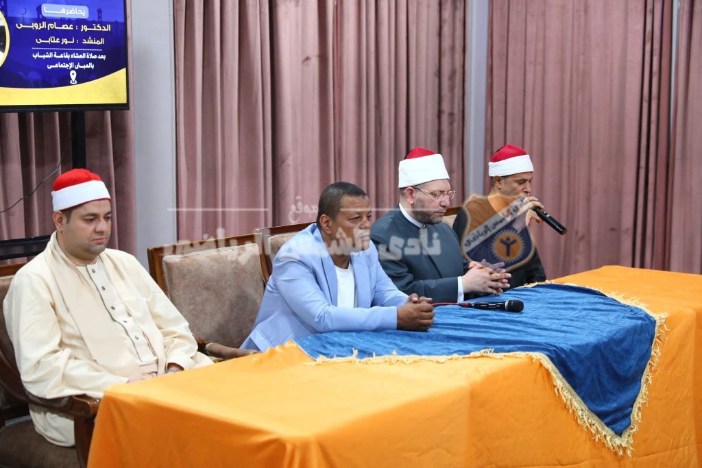 ندوة دينية وإنشاد ديني بمناسبة رأس السنة الهجرية