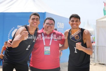 بمشاركة لاعب الشمس.. منتخب مصر يتأهل لكأس العالم للكرة الطائرة الشاطئية