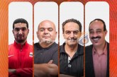 مجلس الإدارة يعلن تشكيل قطاع النشاط الرياضي