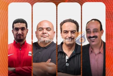 مجلس الإدارة يعلن تشكيل قطاع النشاط الرياضي