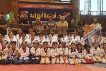 تدريب تجريبي للبومزا استعدادا لبطولة قطاع القاهرة