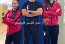 ريم رشدي وحنين طارق تنضمان للمنتخب الوطني لألعاب القوي