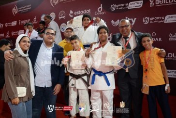 أبطال الجودو يحصدون 14 ميدالية في البطولة العربية للأندية 