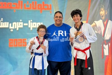 تايكوندو الشمس يحصد ذهبيتين في بطولة قطاع وسط الدلتا للبومزا