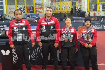 إنجاز جديد لأبطال الشمس مع منتخب مصر في بطولة تنس الطاولة لذوي الهمم