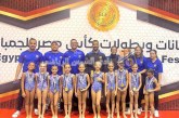 إنسات 8 سنوات تتأقلن في بطولة كأس مصر للجمباز الفني