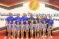 إنسات 8 سنوات تتأقلن في بطولة كأس مصر للجمباز الفني